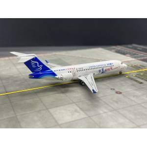 China Express Airlines 华夏航空 Comac ARJ21-700 B-650P  NG21019 NGmodels 1:400