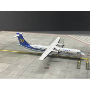 Mandarin Airlines 华信航空 ATR 72 B-16851  HW400055 Dream Air 1:400