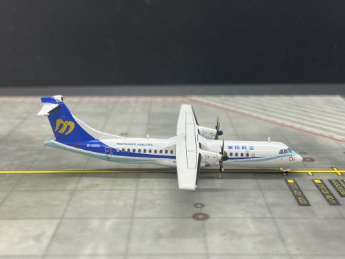 Mandarin Airlines 华信航空 ATR 72 B-16851  HW400055 Dream Air 1:400