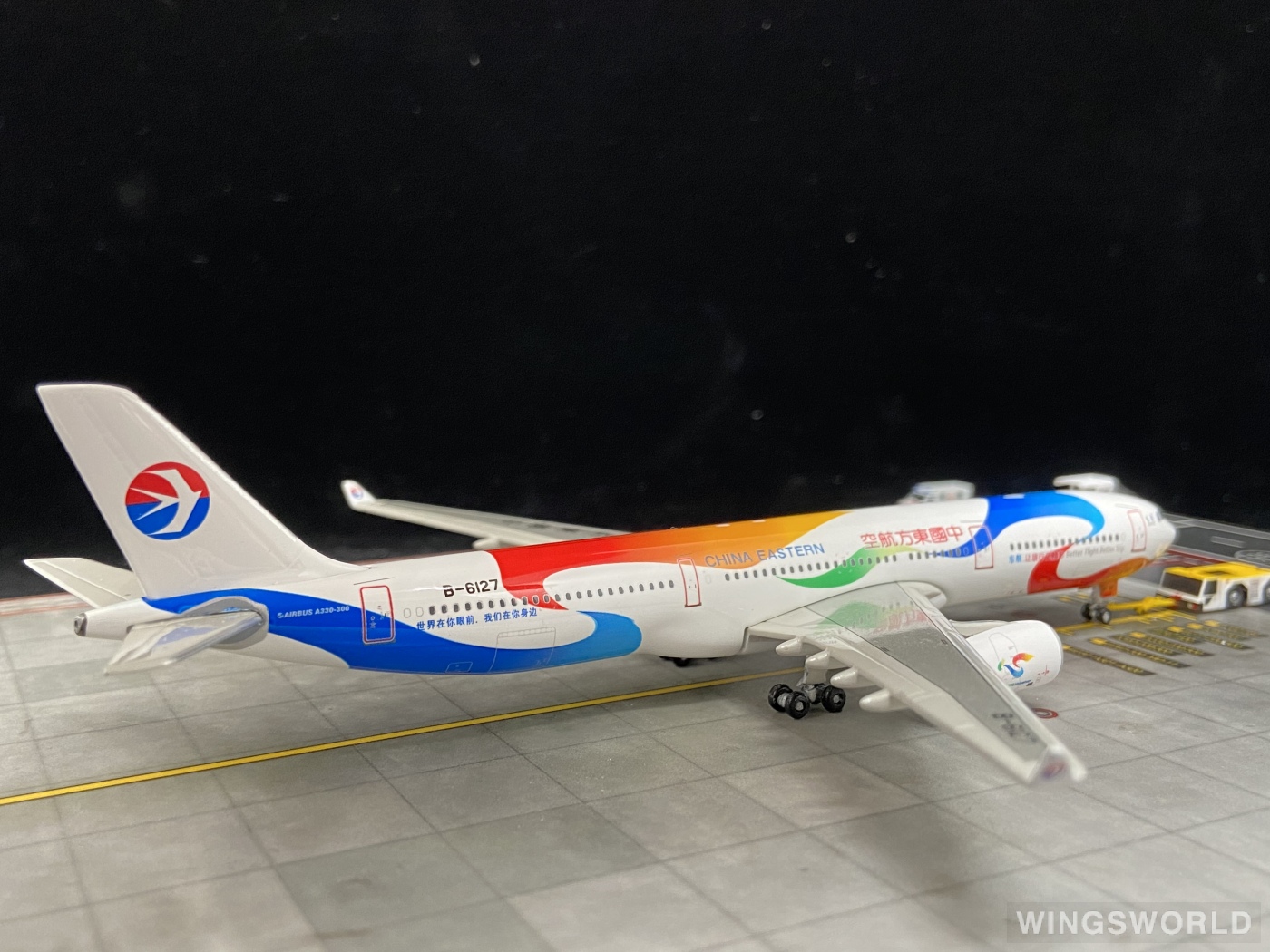 Phoenix 1:400 PH10368 China Eastern 中国东方航空 Airbus A330-300 B-6127