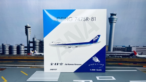 Phoenix 1:400 Boeing 747-100 ANA 全日空PH04455 JA8157 的相册- 飞机