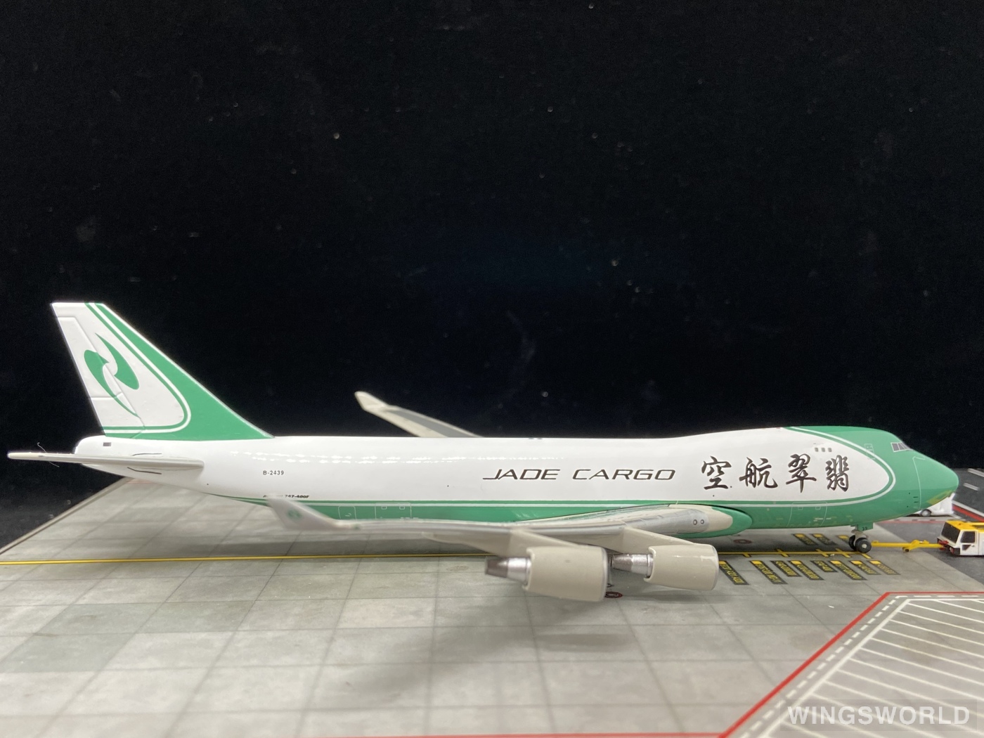 SKY400 1:400 SKY08-002 Jade Cargo International 翡翠航空 Boeing 747-400 B-2439