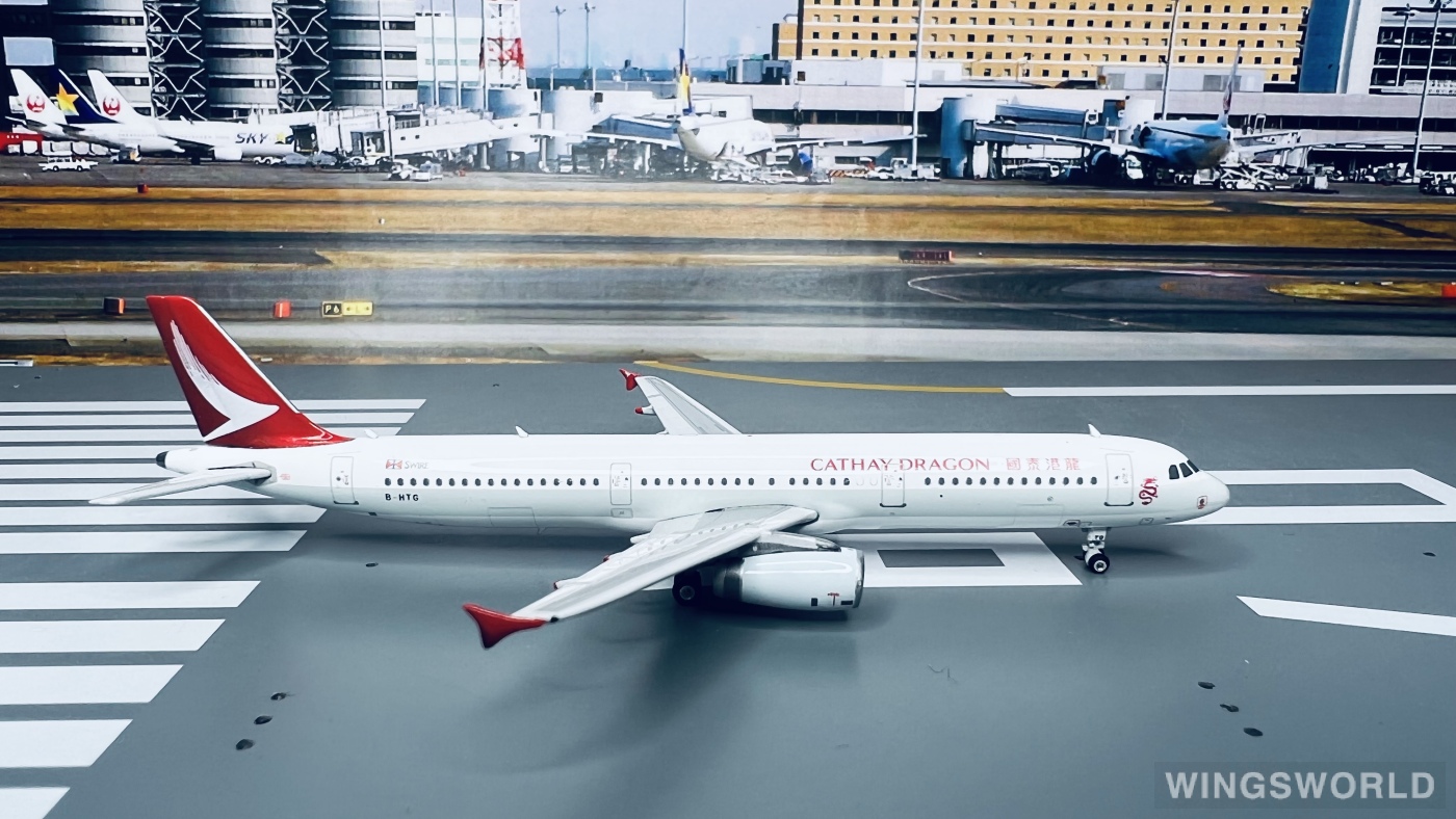 Phoenix 1:400 PH04295 Cathay Dragon 国泰港龙航空 Airbus A321 B-HTG