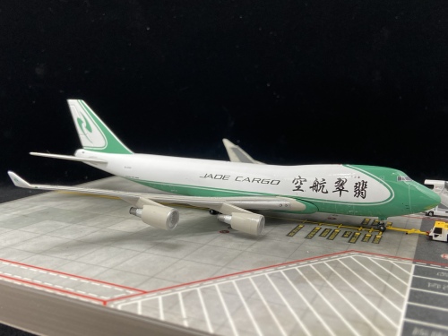 Jade Cargo International 翡翠航空 Boeing 747-400 B-2439  SKY08-002 SKY400 1:400