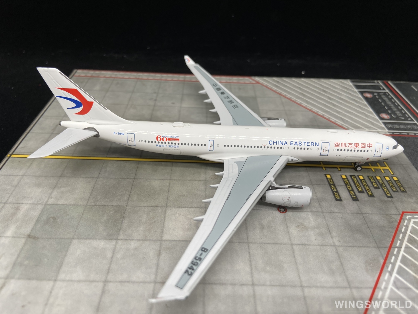 Skywings 1:400 SKY-044 China Eastern 中国东方航空 Airbus A330-200 B-5942