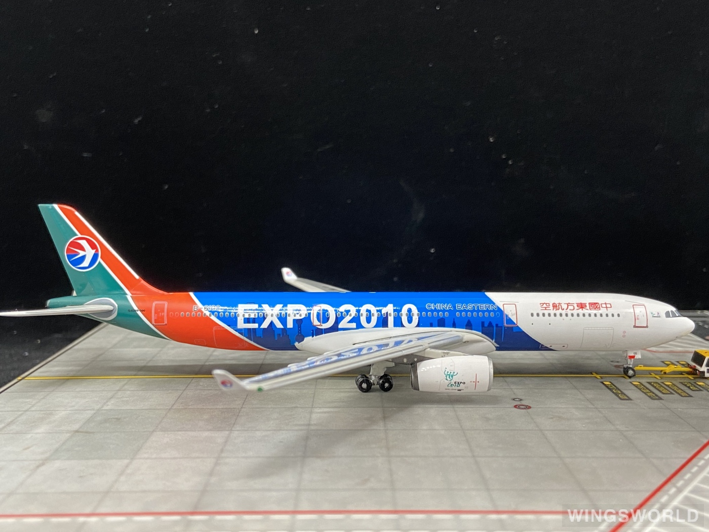 The Airbus A330-300 Disney-themed plane of China Eastern