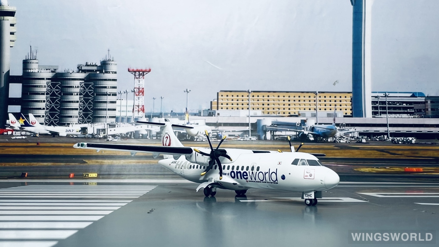 JC Wings 1:200 ATR 42 Hokkaido Air System 北海道空中系统