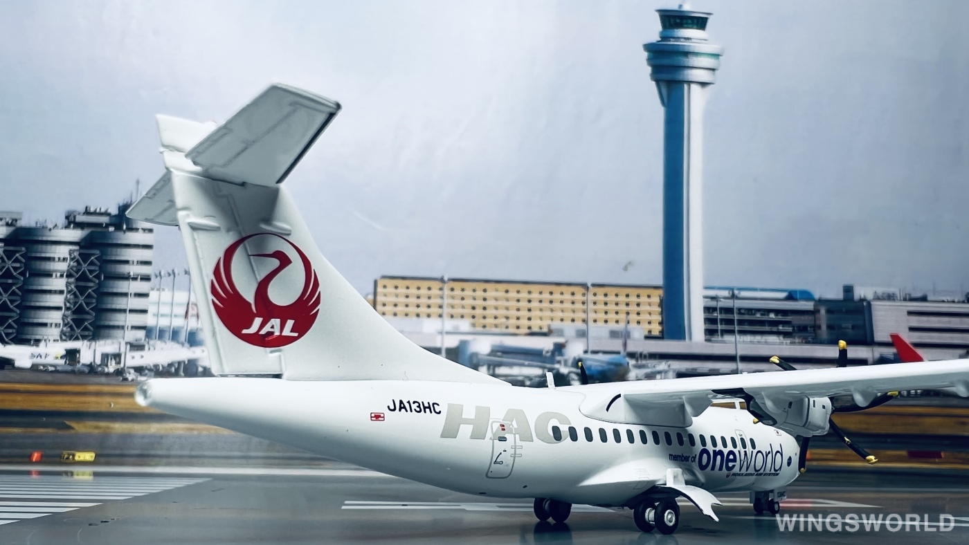 JC Wings 1:200 ATR 42 Hokkaido Air System 北海道空中系统