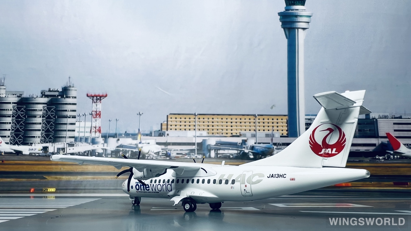 JC Wings 北海道 HAC 1:200 ATR42-6 JA12HC JC Wings 北海道 HAC 1:200 ATR42-6 JA12HC - メルカリ