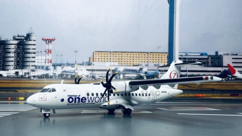 JC Wings 1:200 ATR 42 Hokkaido Air System 北海道空中系统