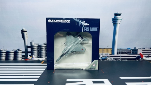 Gulliver 1:200 McDonnell Douglas F-15 JASDF 日本航空自卫队