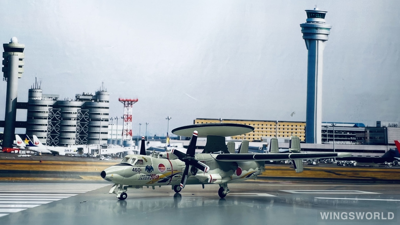 Gulliver 1:200 WA22111 JASDF 日本航空自卫队 Northrop Grumman E-2 34-3460