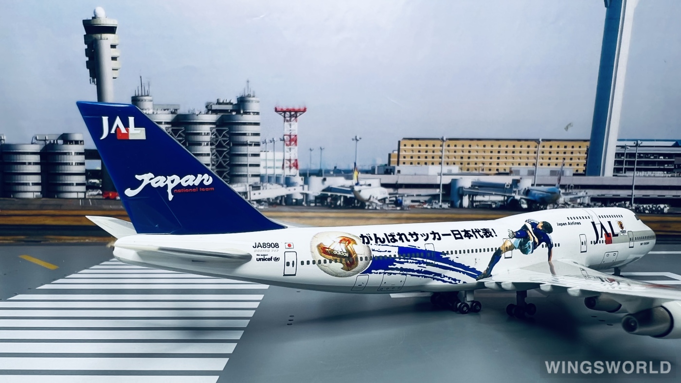 Herpa 1:400 560580 Japan Airlines 日本航空 Boeing 747-400 JA8908