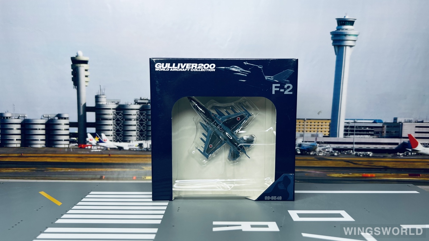 Gulliver 1:200 Mitsubishi F-2 JASDF 日本航空自卫队WA22094 93