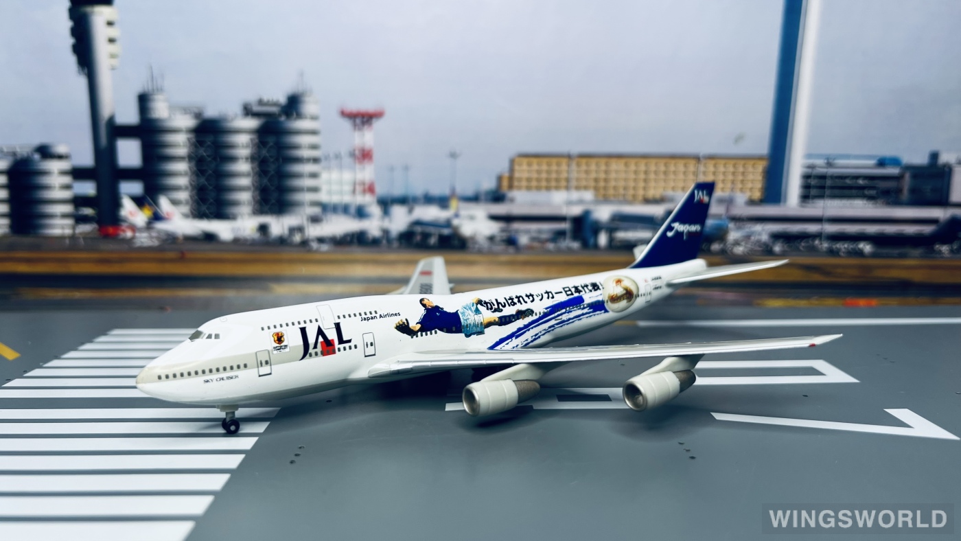 Herpa 1:400 560580 Japan Airlines 日本航空 Boeing 747-400 JA8908