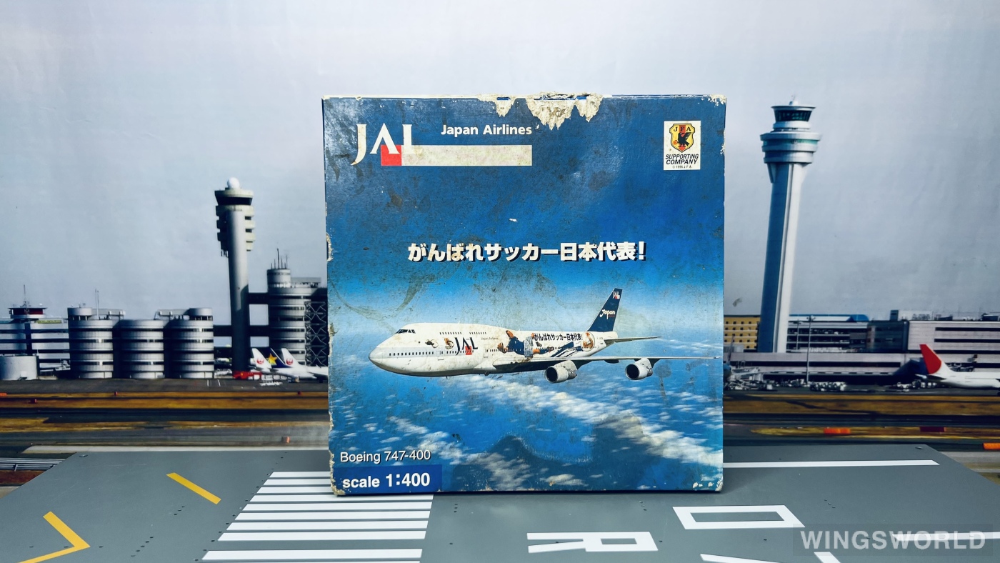 Herpa 1:400 560580 Japan Airlines 日本航空 Boeing 747-400 JA8908