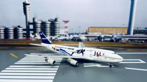 Herpa 1:400 Boeing 747-400 Japan Airlines 日本航空560580 JA8908