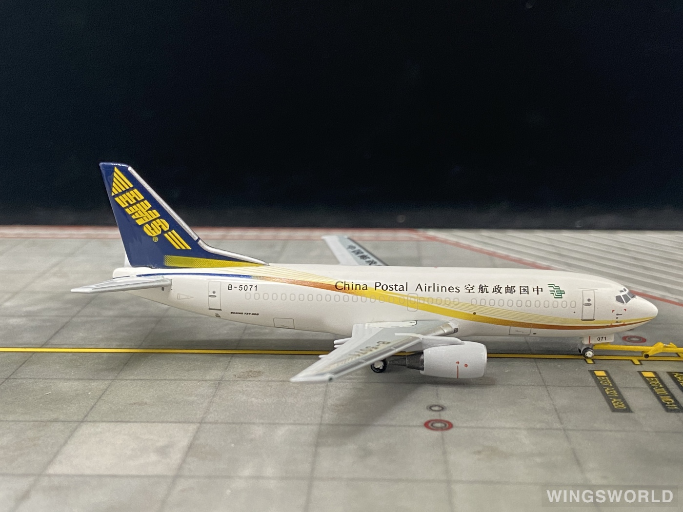 Skywings 1:400 SKY-011 China Postal Airlines 中国邮政航空 Boeing 737-300 B-5071