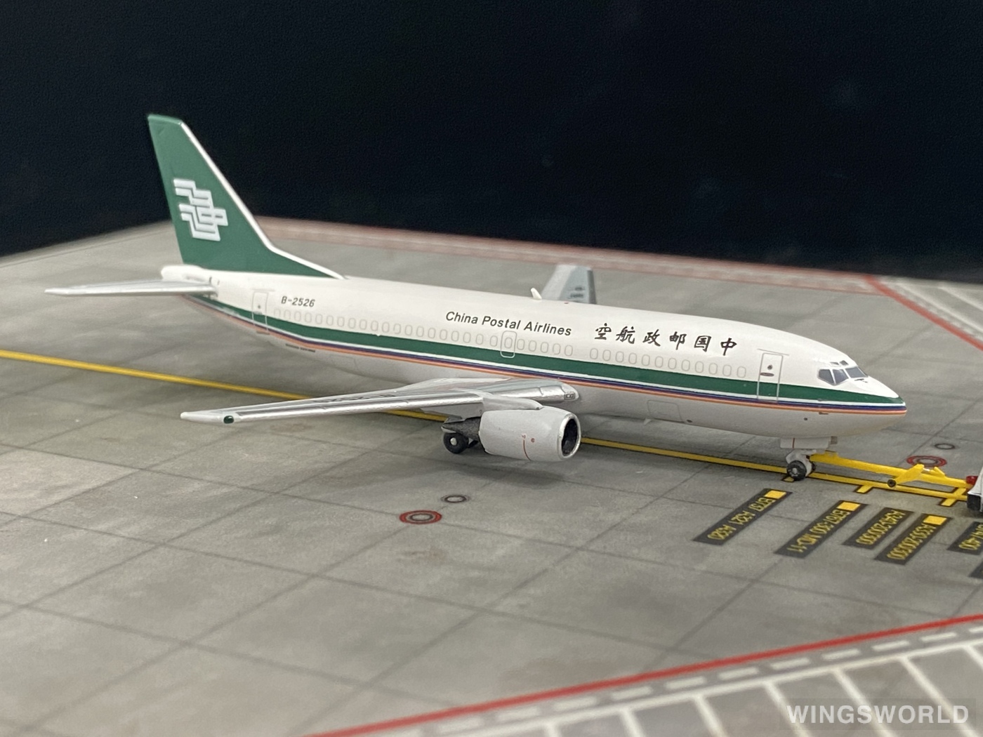 Skywings 1:400 085 China Postal Airlines 中国邮政航空 Boeing 737-300 B-2526