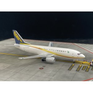 China Postal Airlines 中国邮政航空 Boeing 737-300 B-2527 2010s colors. With rolling gears. Exclusive for Skywings, Guangzhou. SKYWINGS 010 Pandamodel 1:400