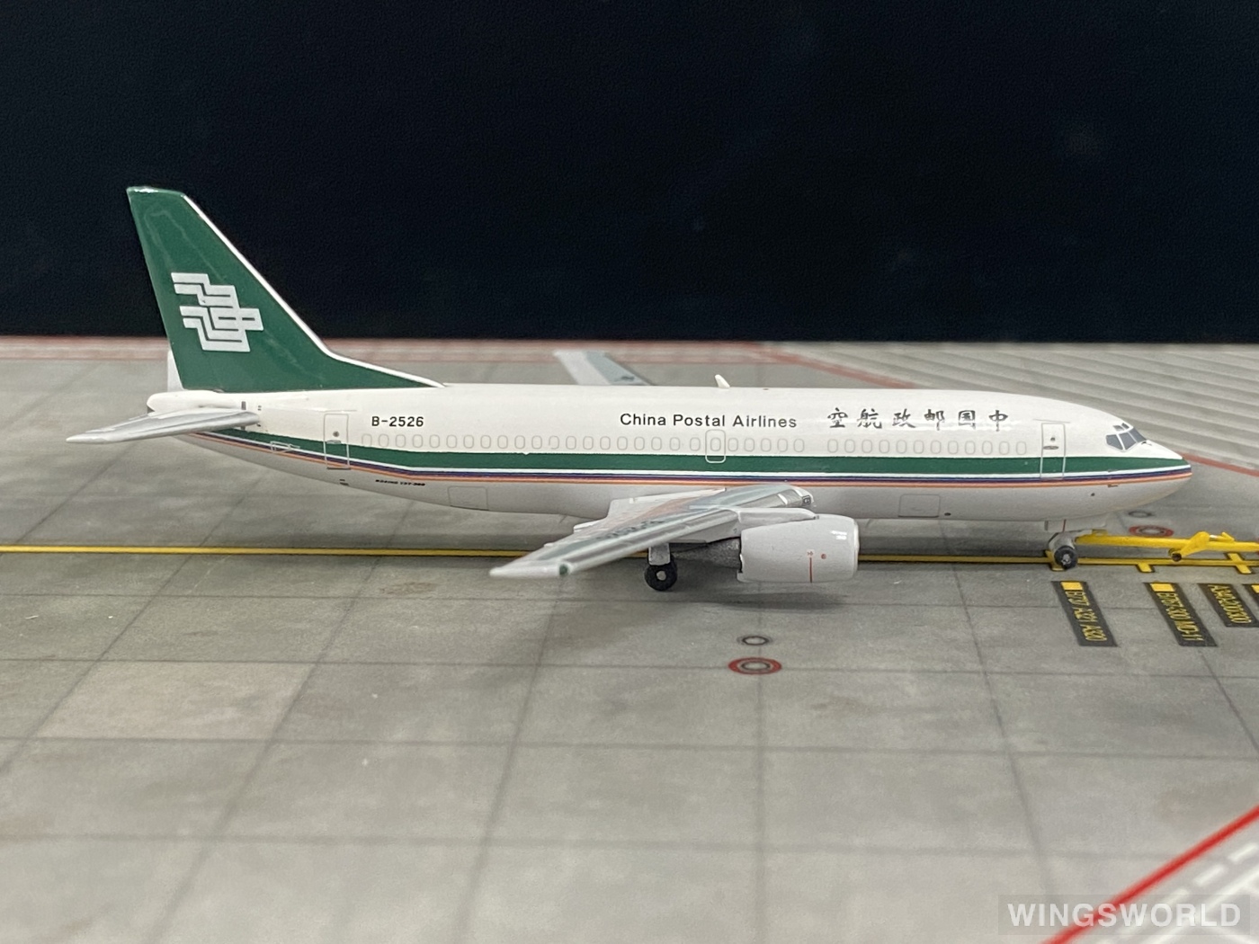 Skywings 1:400 085 China Postal Airlines 中国邮政航空 Boeing 737-300 B-2526