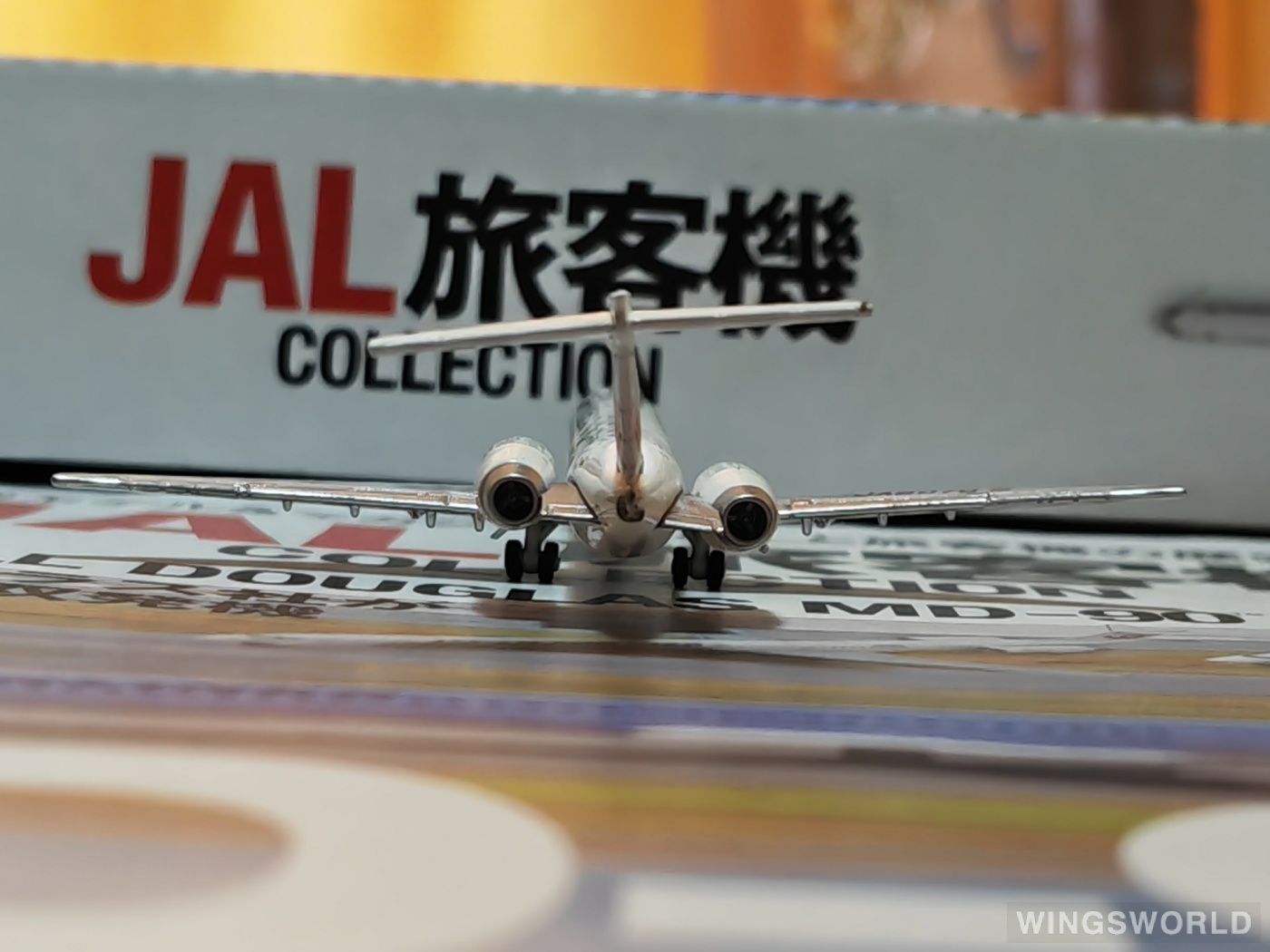 DeAGOSTINI 1:400 41-1 Japan Airlines 日本航空 McDonnell Douglas MD-90 JA8070
