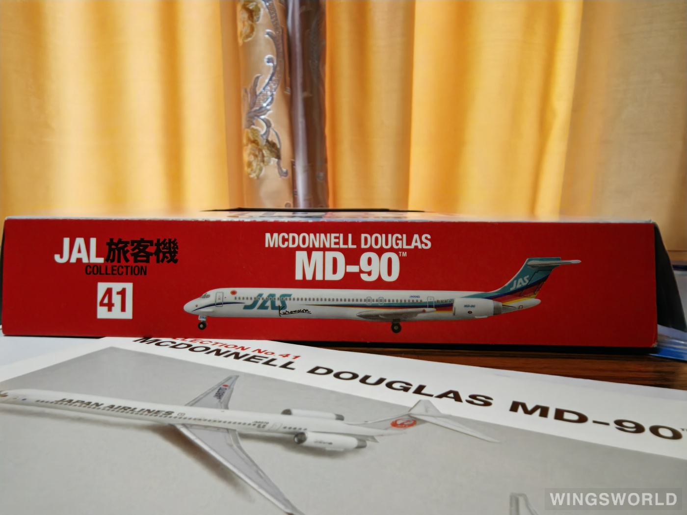 DeAGOSTINI 1:400 41-1 Japan Airlines 日本航空 McDonnell Douglas MD-90 JA8070