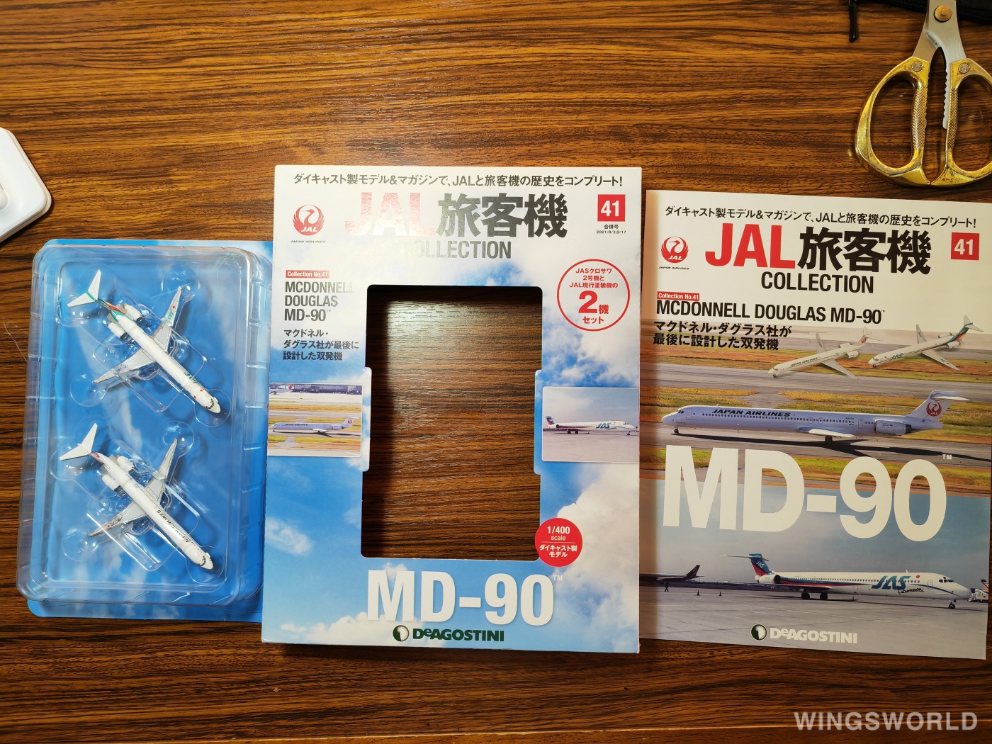 DeAGOSTINI 1:400 41-2 JAS 日本佳速航空 McDonnell Douglas MD-90 JA006D