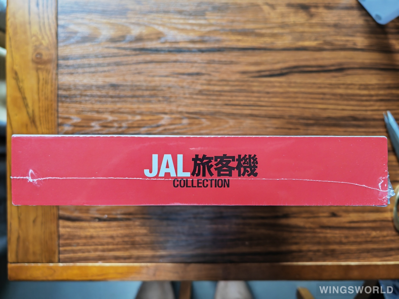 DeAGOSTINI 1:400 41-1 Japan Airlines 日本航空 McDonnell Douglas MD-90 JA8070