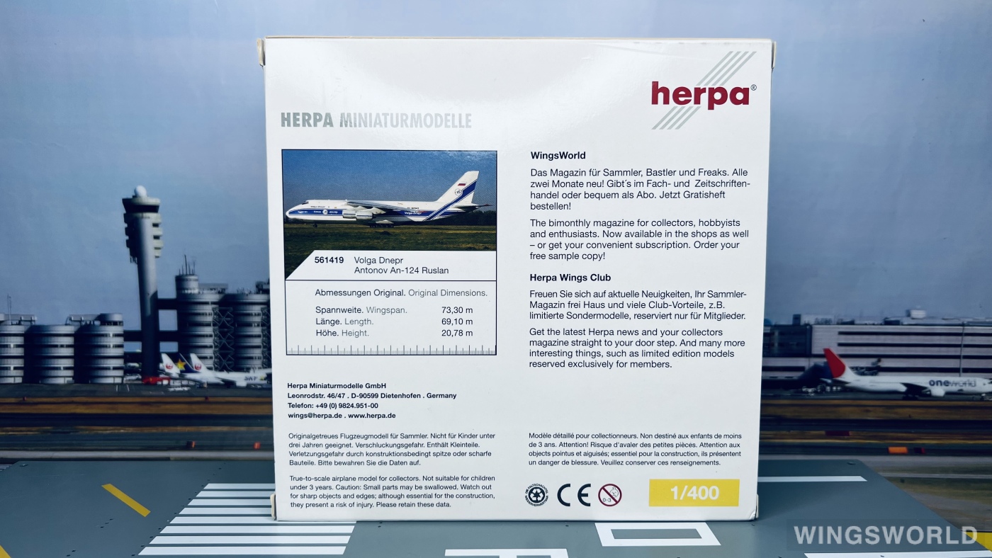 Herpa 1:400 561419 Volga-Dnepr 伏尔加-第聂伯航空 Antonov An-124 RA-82043