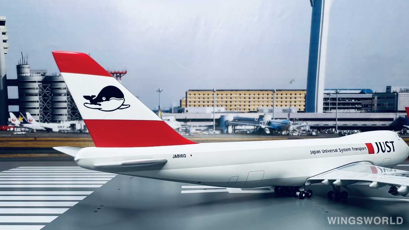 Big Bird 1:400 BB4-2004-08 Japan Airlines 日本航空 Boeing 747-200 JA8160