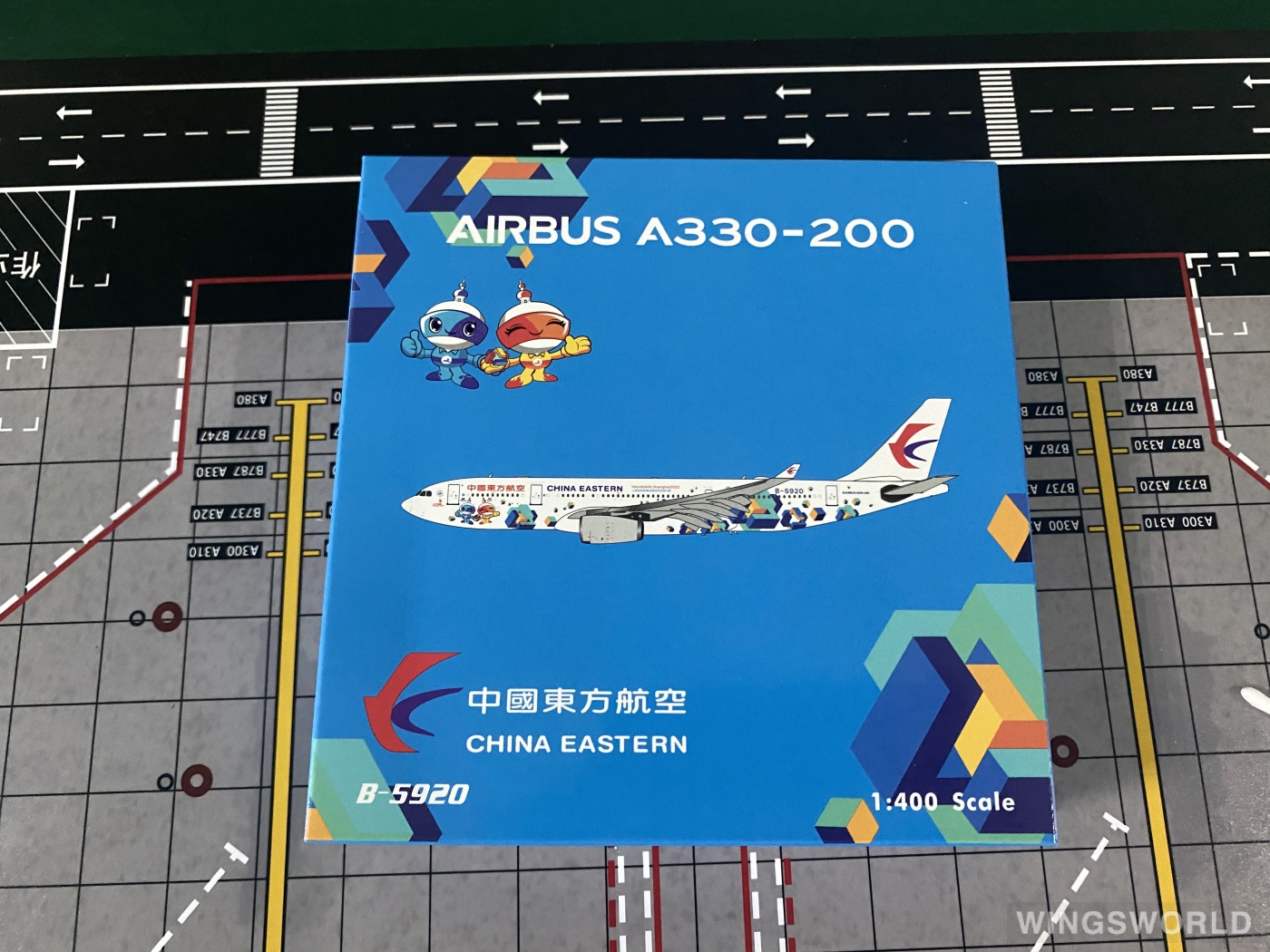 Phoenix 1:400 PH04460 China Eastern 中国东方航空 Airbus A330-200 B-5920