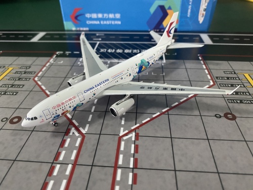 中国東方航空 A330-200 B-5920 1/200 中国東方航空 A330-200 B-5920 1/200 - メルカリ