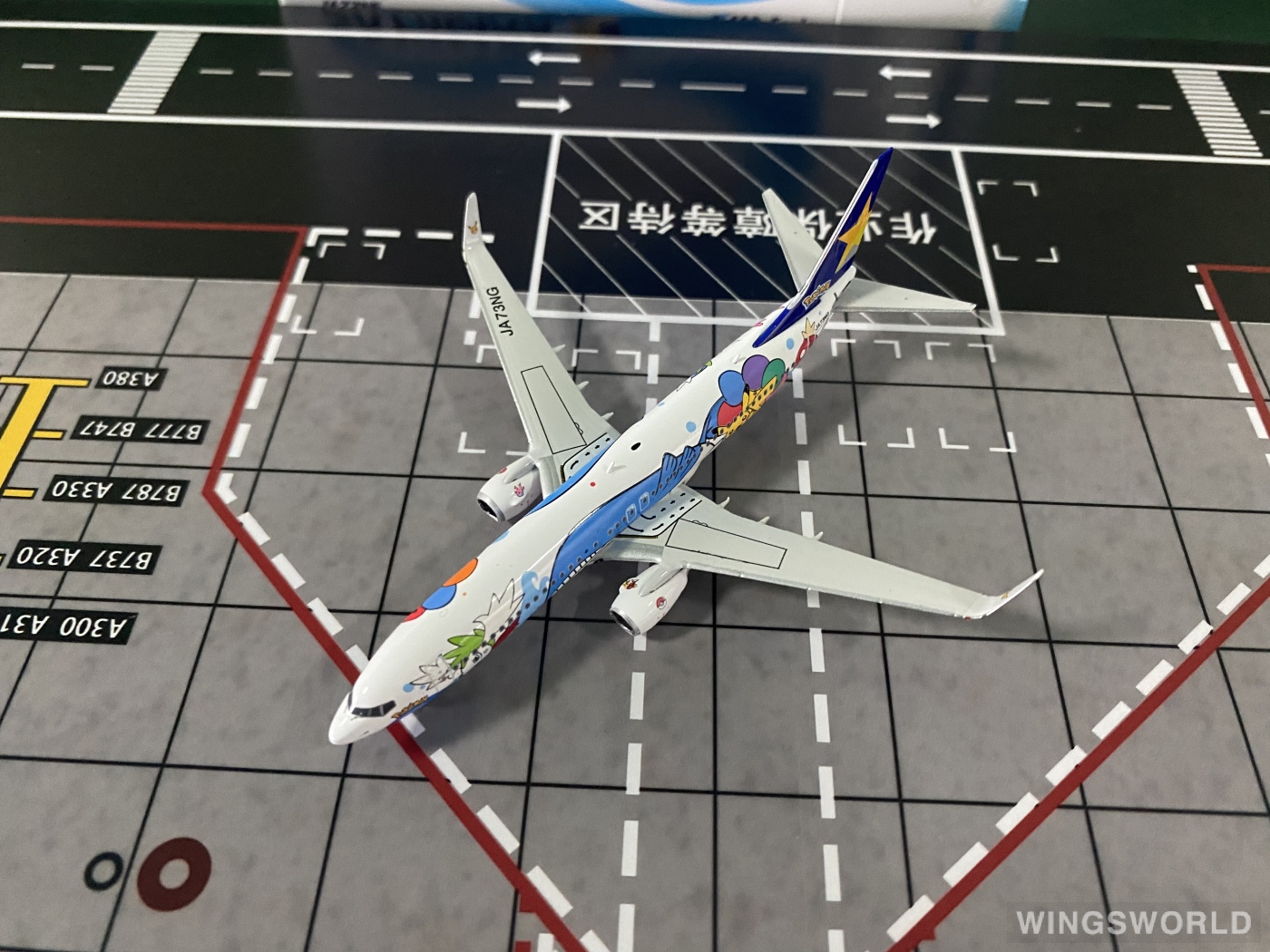 Phoenix 1:400 Boeing 737-800 Skymark Airlines 天马航空PH04467 