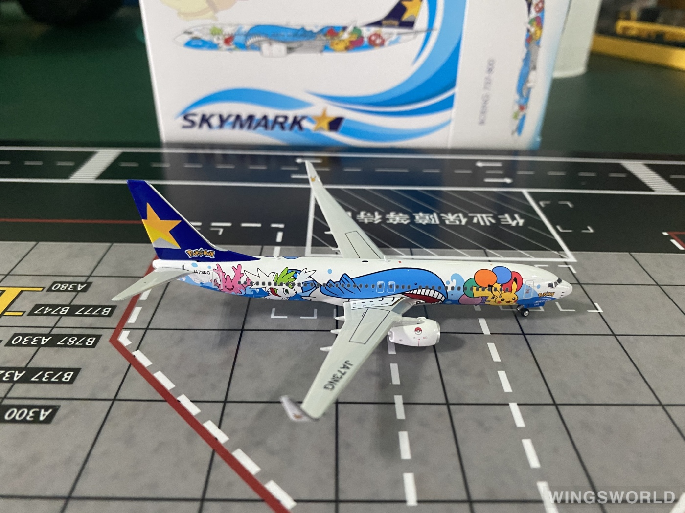 Phoenix 1:400 PH04467 Skymark Airlines 天马航空 Boeing 737-800 JA73NG