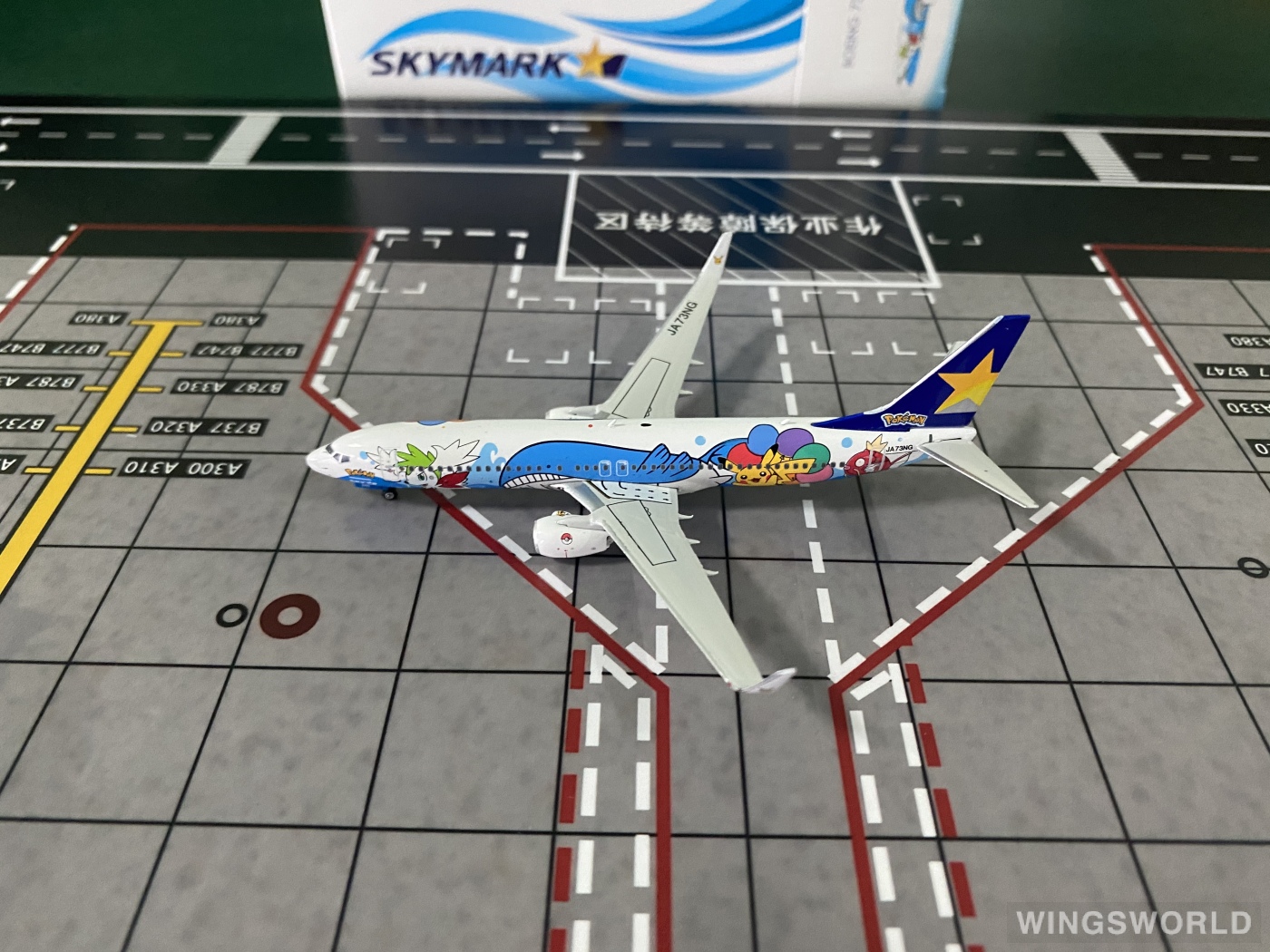 Phoenix 1:400 PH04467 Skymark Airlines 天马航空 Boeing 737-800 JA73NG