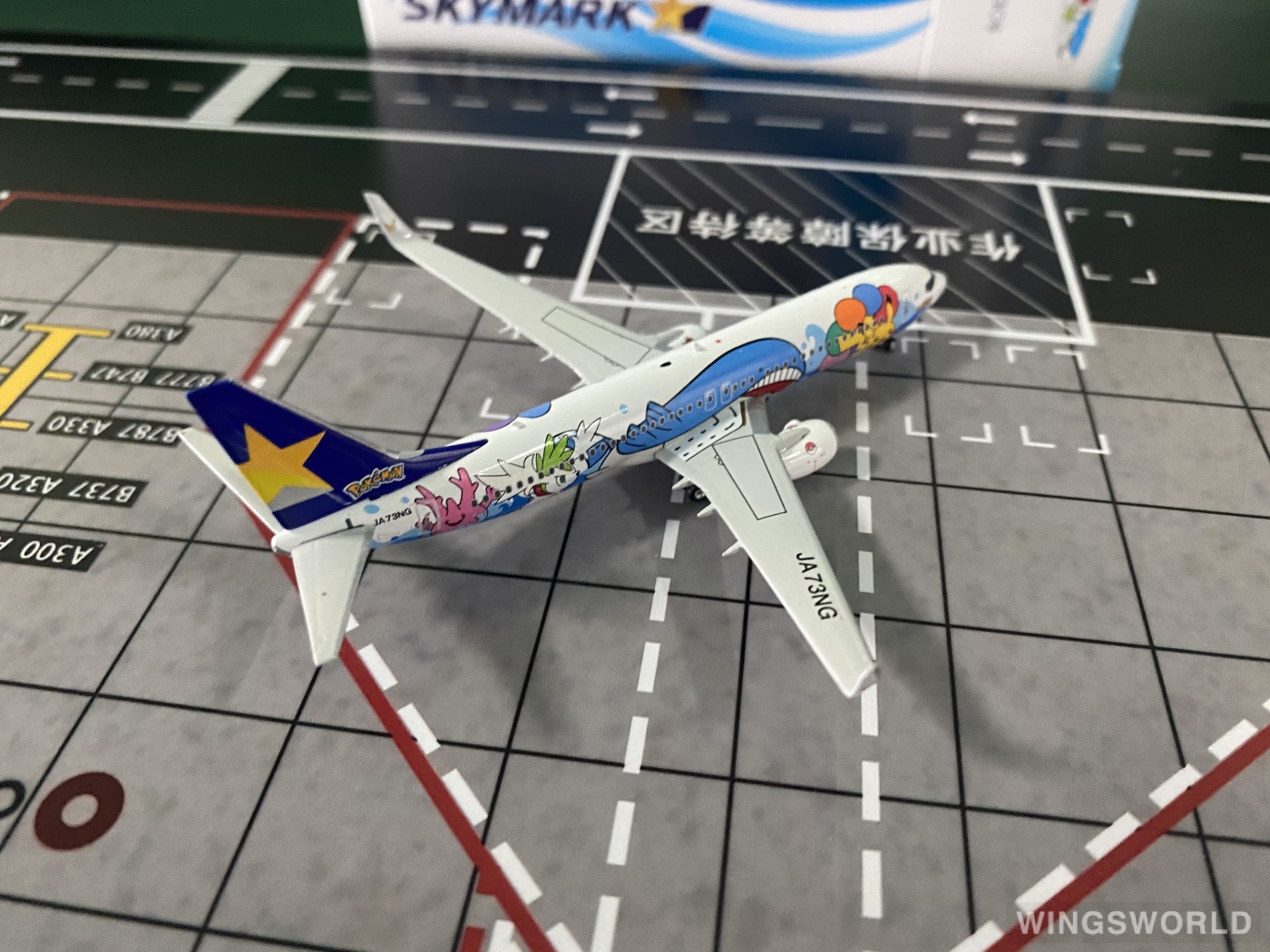 Phoenix 1:400 PH04467 Skymark Airlines 天马航空 Boeing 737-800 JA73NG