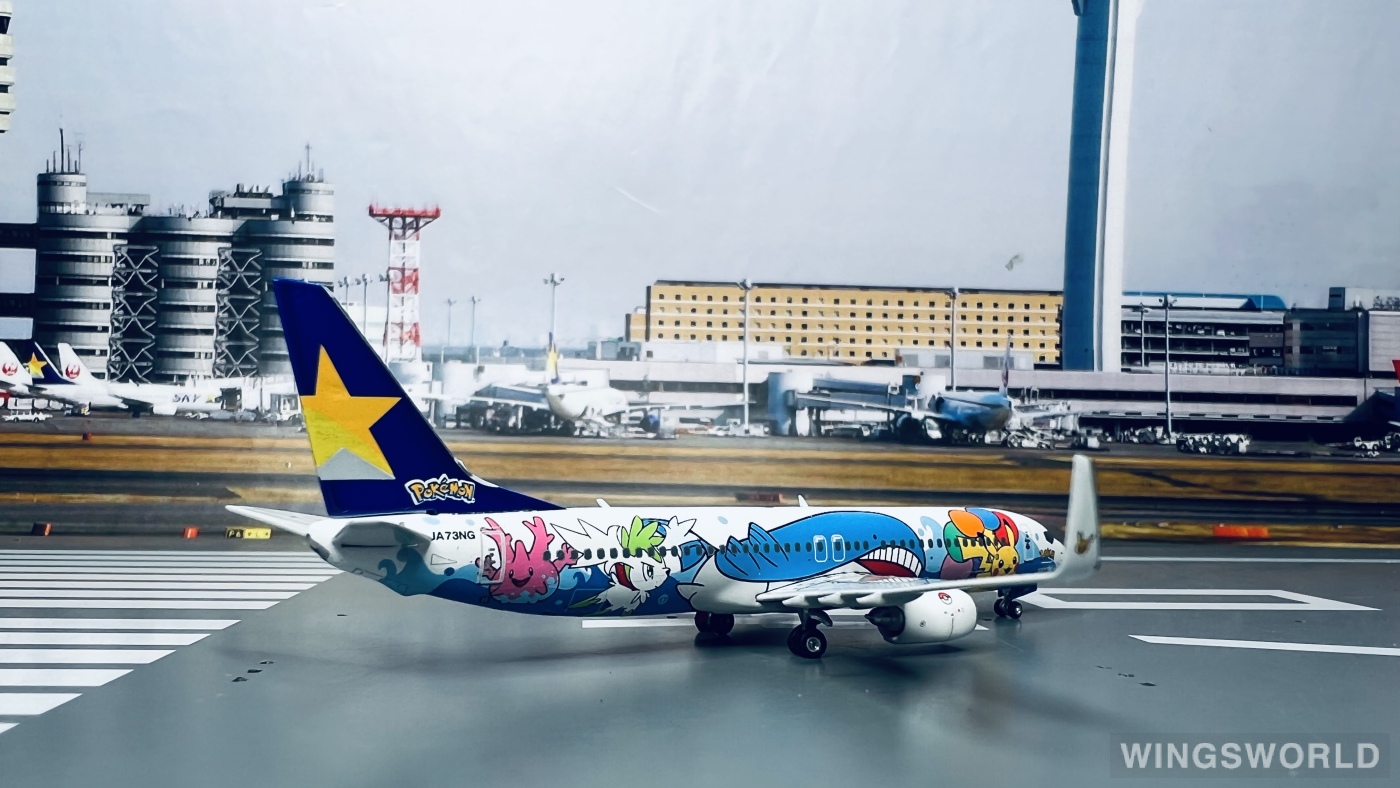 Phoenix 1:400 PH04467 Skymark Airlines 天马航空 Boeing 737-800 JA73NG