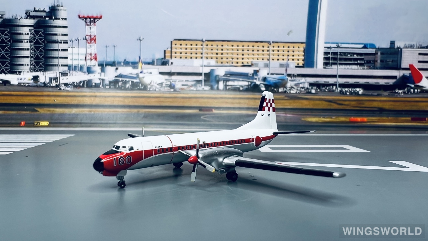 Geminijets 1:400 GJ70785B JASDF 日本航空自卫队 NAMC YS-11 12-1160