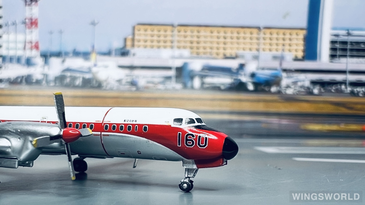 Geminijets 1:400 GJ70785B JASDF 日本航空自卫队 NAMC YS-11 12-1160