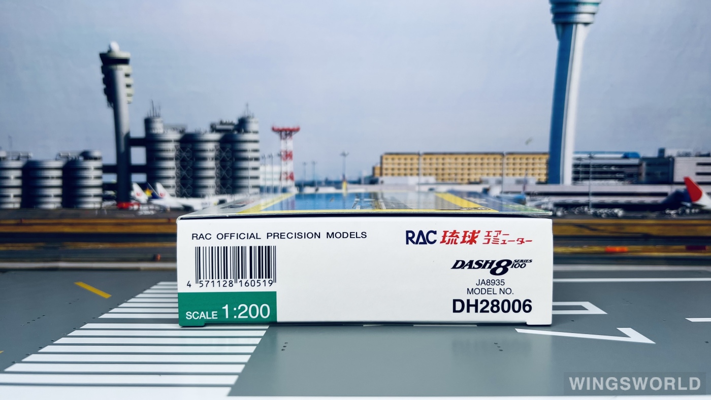 Hogan 1:200 DH28006 Ryukyu Air Commuter 琉球空中通勤 Bombardier Dash 8-100 JA8935
