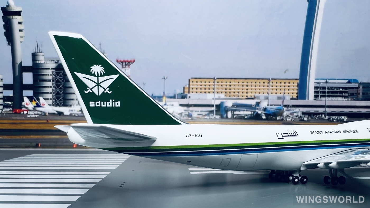 Big Bird 1:400 BB4-2005-XX Saudia 沙特阿拉伯航空 Boeing 747-200 HZ-AIU