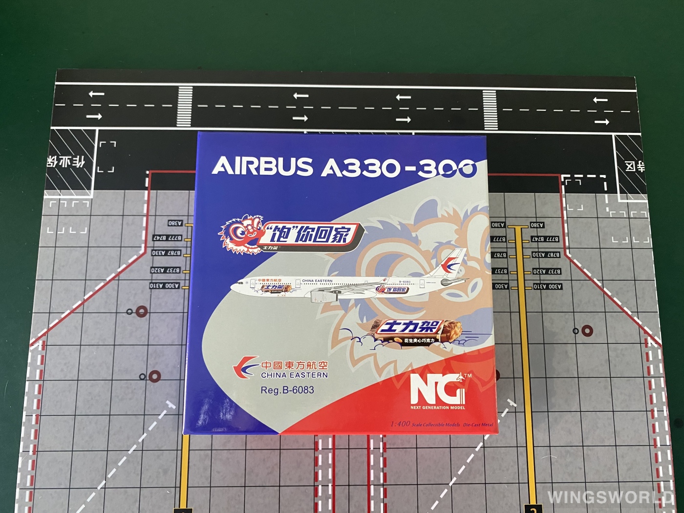 NGmodels 1:400 NG62035 China Eastern 中国东方航空 Airbus A330-300 B-6083