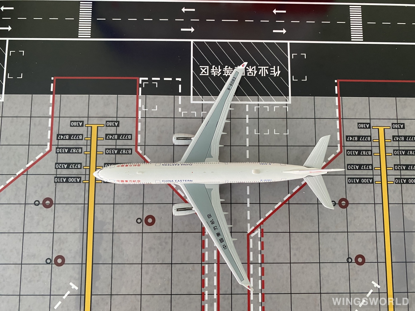 NGmodels 1:400 NG62035 China Eastern 中国东方航空 Airbus A330-300 B-6083