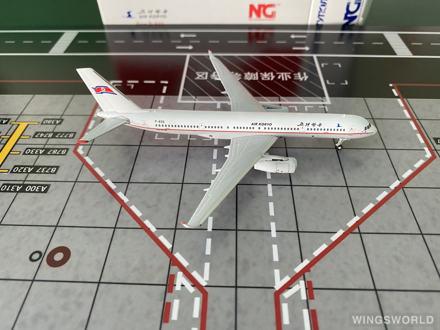 NGmodels 1:400 NG40006 Air Koryo 朝鲜高丽航空 Tupolev Tu-204 P-633