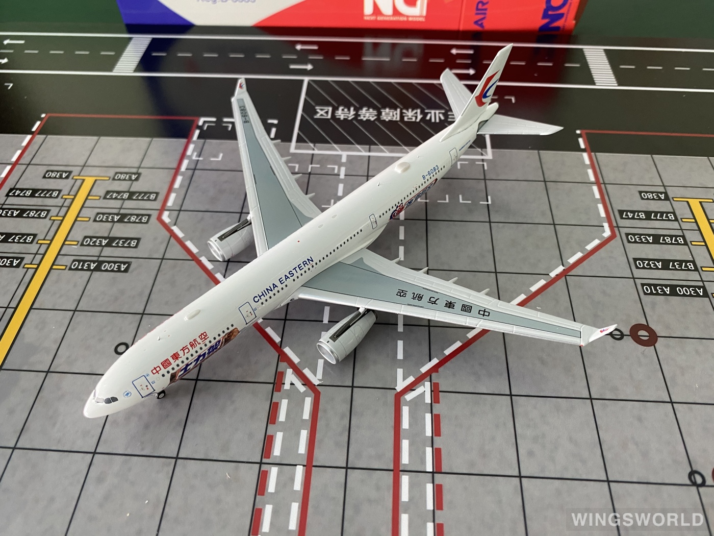 NGmodels 1:400 NG62035 China Eastern 中国东方航空 Airbus A330-300 B-6083