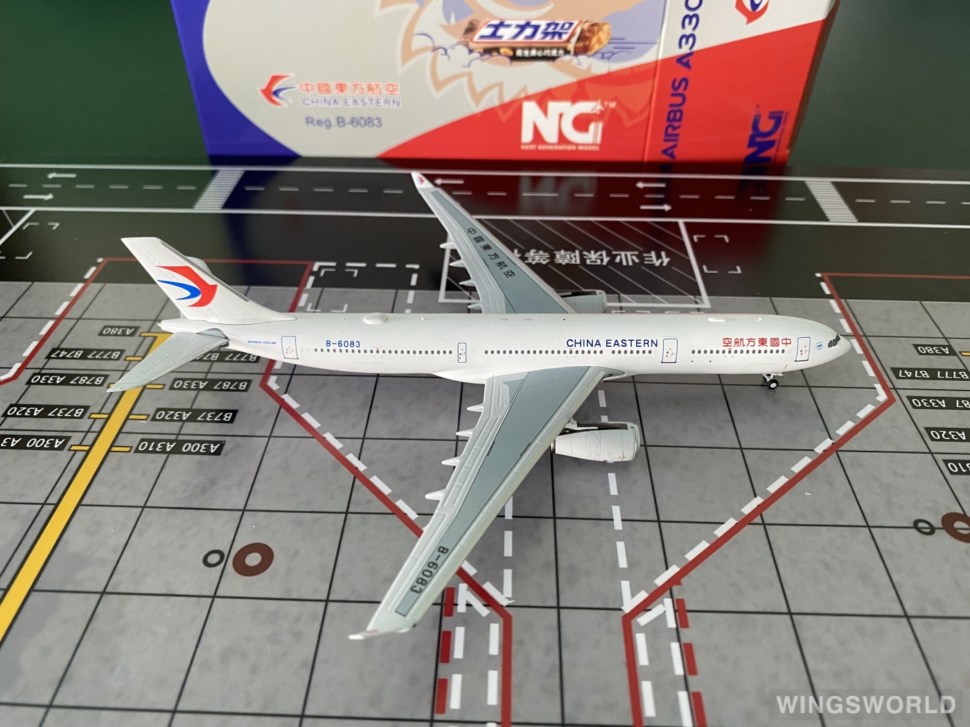 NGmodels 1:400 NG62035 China Eastern 中国东方航空 Airbus A330-300 B-6083