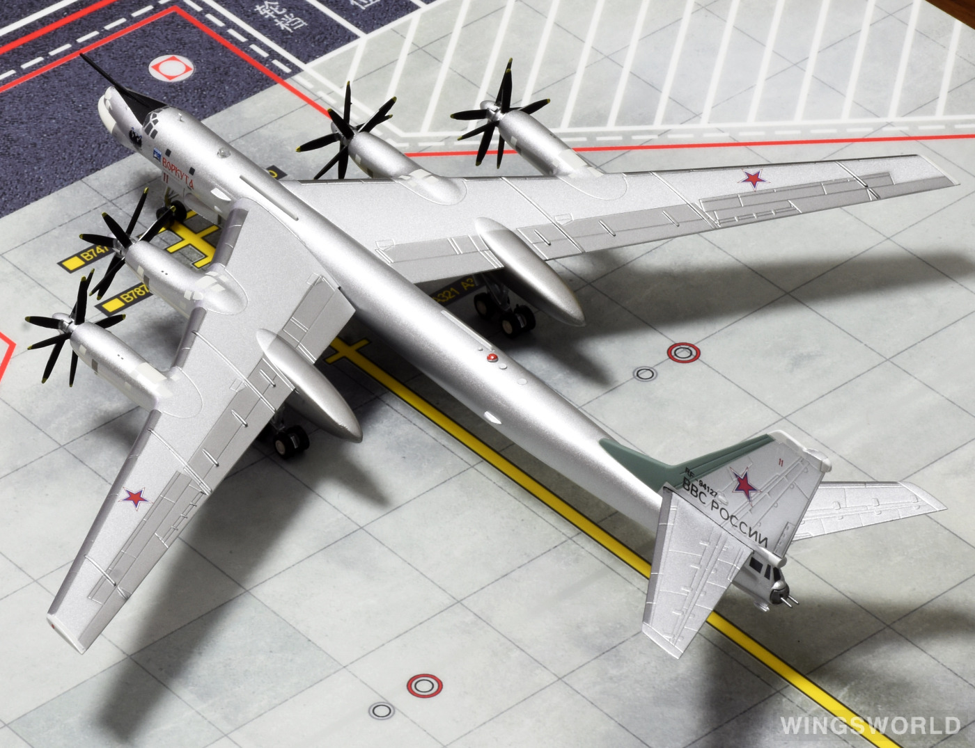 Herpa 1:200 571579 Russian Air Force 俄罗斯空军 Tupolev Tu-95 MS 11