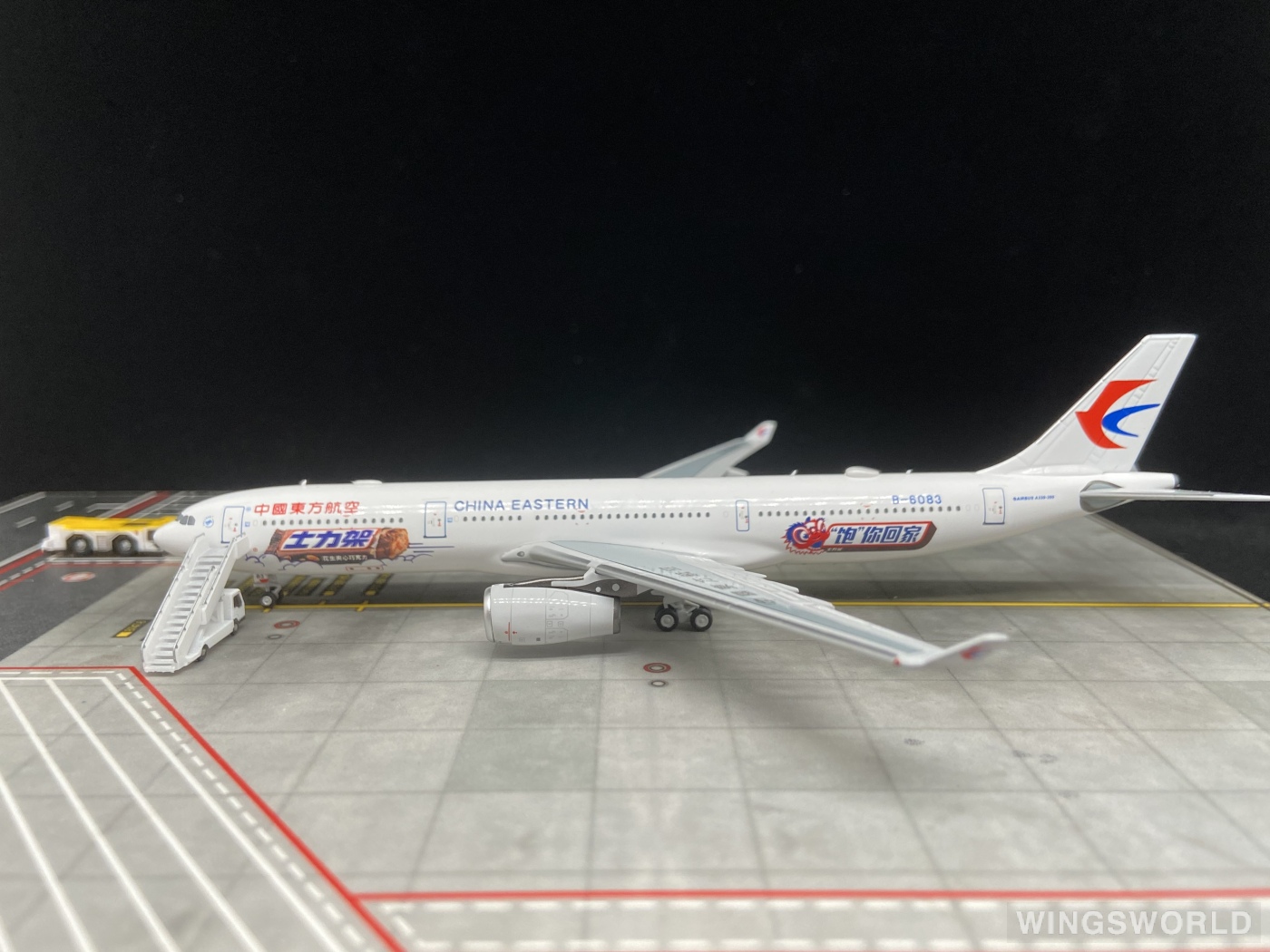 NGmodels 1:400 NG62035 China Eastern 中国东方航空 Airbus A330-300 B-6083