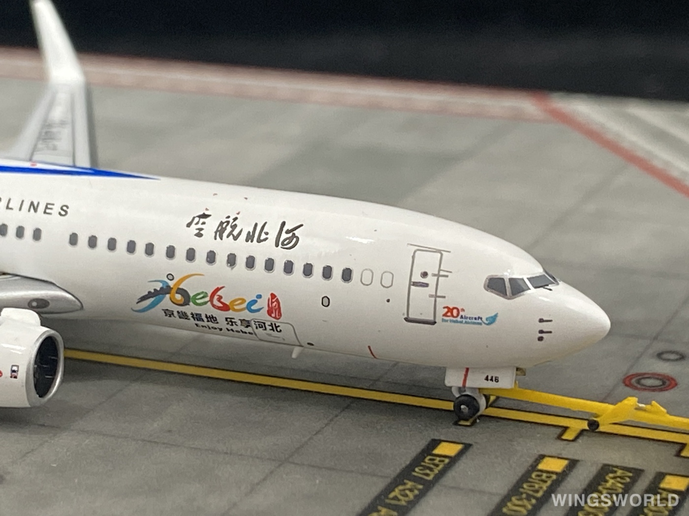 Pandamodel 1:400 PMB1446 Hebei Airlines 河北航空 Boeing 737-800 B-1446